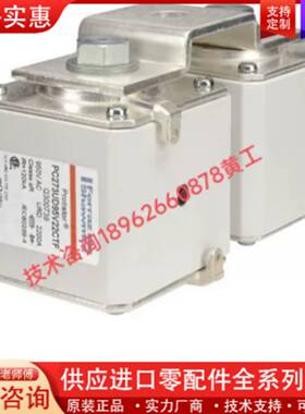 议价PC273UD13C800TF F300730