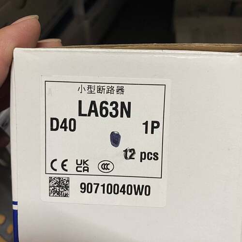 可维修LA63N 1P D40A断路器，/LG产电，全议价