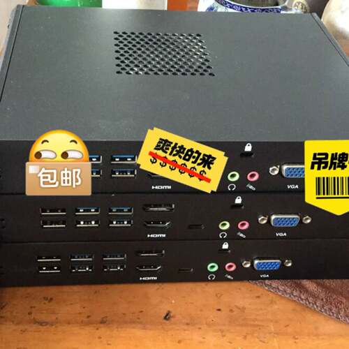 可议价MT41A i5 8400 8G. 128g