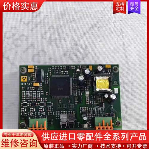 议价控制板3BHB018762R9700 议价