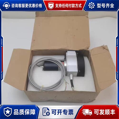 议价WEP90-2500-A1 位移拉绳传感器 德测电可维修