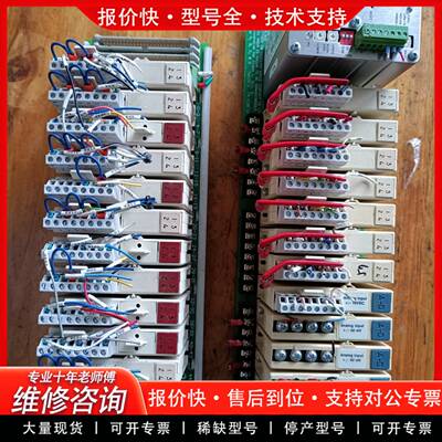 议价OPTO22 B3000-B SNAP-ODC5SNK SN
