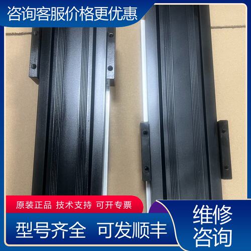 议价KK86模组系列 上银HIWIN KK8610C-34可维修