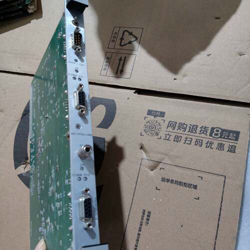 可维修SST-PFB3-VME-2-e工业控制板卡议价