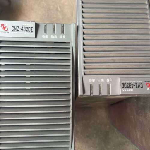 议价CMZ-4820Z康威特电源共3台，成色如图所示，喜欢的可以可维修