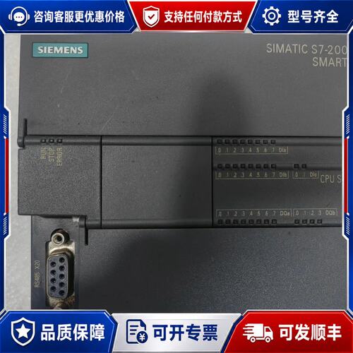 议价288-1SR30-0AA0，实物图，可维修