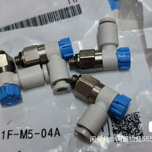 可维修AS1211F-M5-04A 节流阀54个，1包
