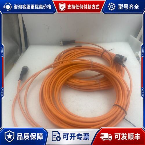 议价Balluff巴鲁夫连接线 BCCOLTR BCC A313可维修