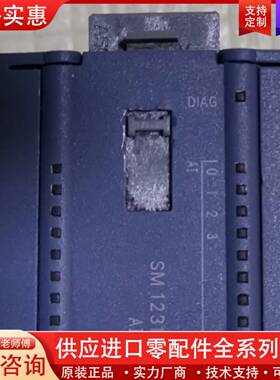 议价6ES7 231-4HD30-0XB0