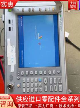 议价安立Anritsu MS2690A频谱仪50Hz-6GHz
