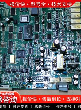 议价UPS主板ULW2L61U2单主板1000元，