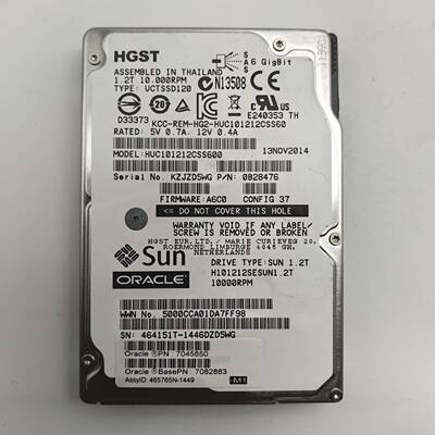 可议价日立/HGST HUC101212CSS600 1.2TB