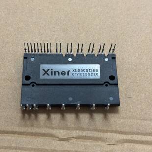 可议价XNS50S12E6 XNS30S12E6