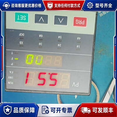 议价博格朗恒压供水控制器DB2310B，AC220V 5W，可维修