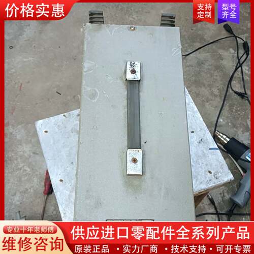 议价LEADER LBO552C示波器，功能完好，实物拍摄，38