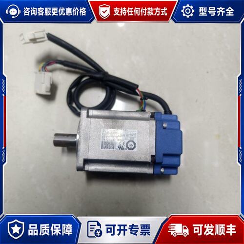 议价安川伺服电机SJME-02AMB41，200W功率，200V可维修