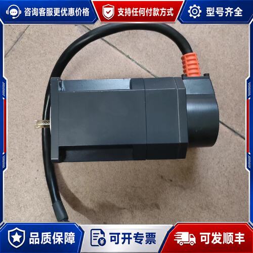 议价东方伺服电机电机型号KXPM460GD-CBM未使用可维修