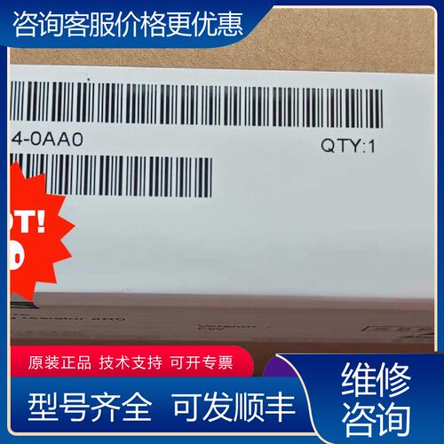 议价6SL3000-0KH14-0AA0可维修