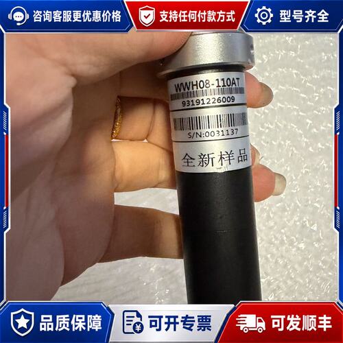 议价WHH08-110AT，成色几乎，外观干净，型号清晰，功可维修
