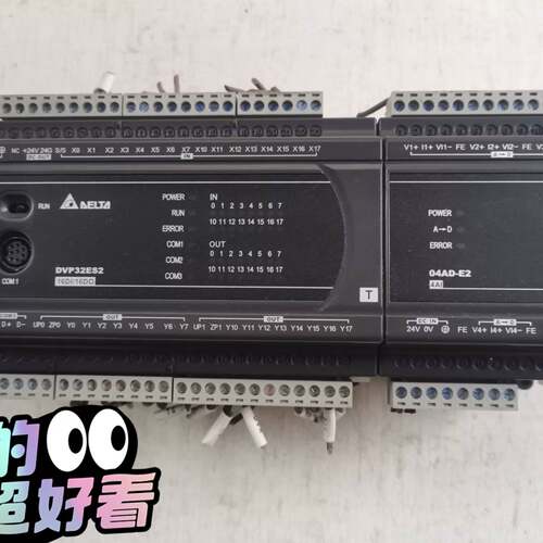 可维修台达PLC DVP32ES2 单价200，议价