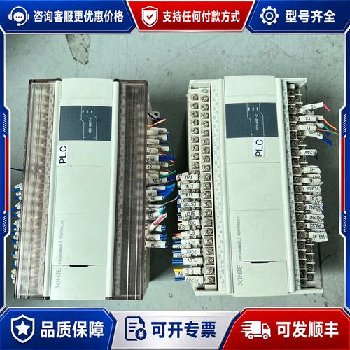 议价XD3-60PRT-C 信捷PLC，，可维修