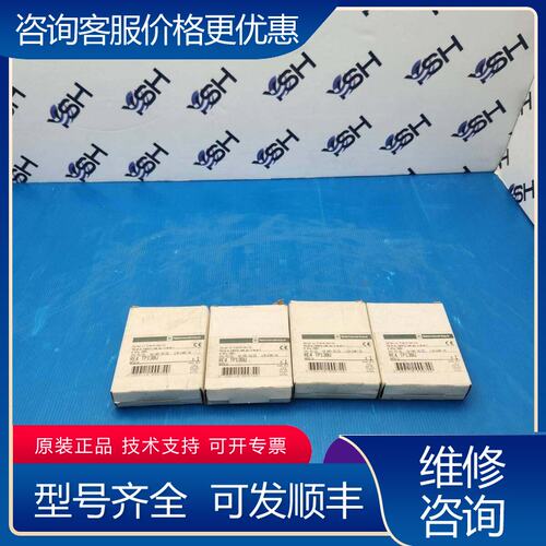 议价elemecanique RE4 TP13BU Timer Delay Relay Lot of 4可维修