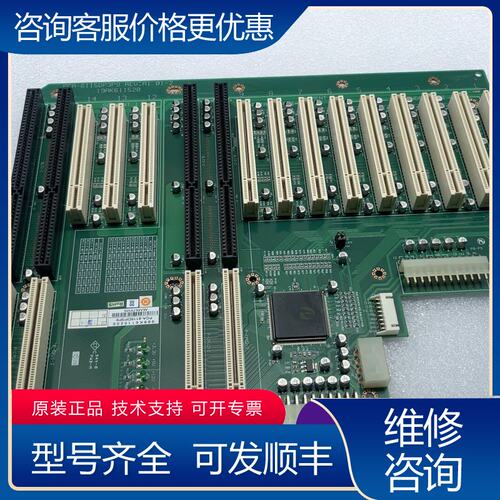 议价研华工控机底板PCA-6115DP3P9 REV：A1 01可维修