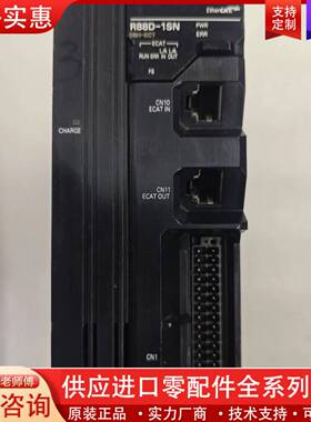 议价伺服驱动器 R88D-1SN08H-E