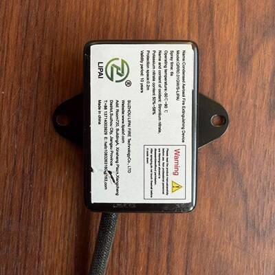 可维修气溶胶灭火装置QRR0.01GW/S-LIPAI议价