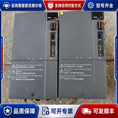 议价英威腾伺服驱动器 SV-MH810-7R5-33-S00 原可维修