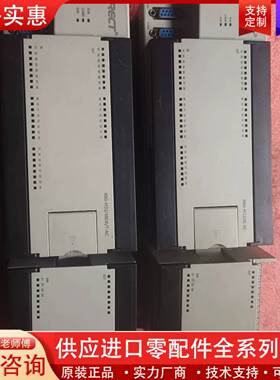 议价矩形N80-M32DR-AC-4H0P-P-1S1CX，
