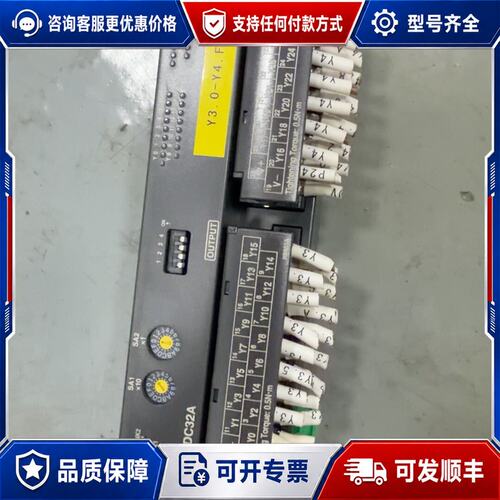 议价爱模远程模块R7K4FML3-6-DAC32A可维修