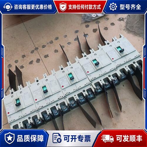 议价三菱塑壳断路器NF250-CWB 3P 150A可维修