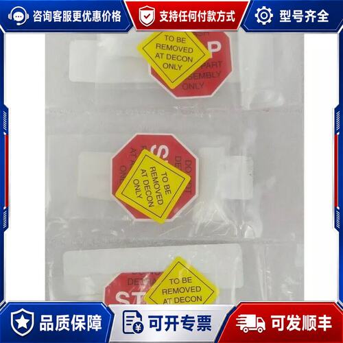 议价AMAT 应用材料 0021-11375可维修