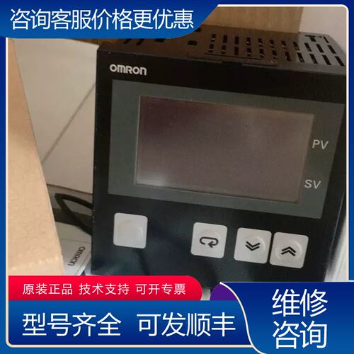 议价正温控器E5EZE5AZ-R3 R3T-38 Q3 Q可维修