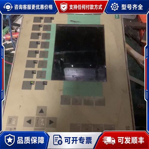 议价西门子OP27 6AV327-1LK00-1AX0可维修