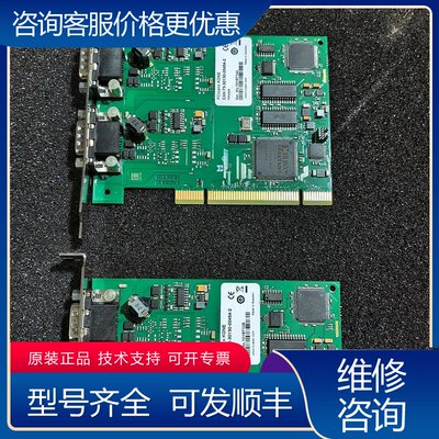 议价Kvaser PCicanx KONE PCI转CAN卡原可维修