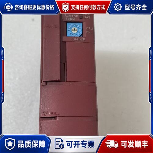 议价fuji CPU NP1PU-048E可维修
