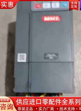 议价变频器B600-B0075G3 7.5KW功率 380V