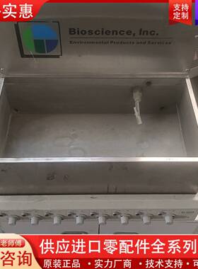 议价Bioscience BI-2002A BI-2000