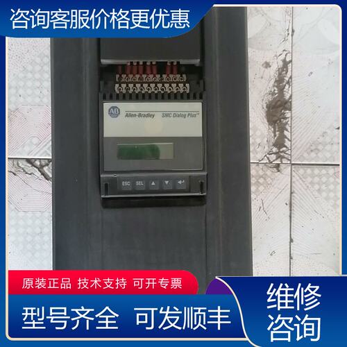 议价AB软启动器控制器 150-B180NBDB图片可维修