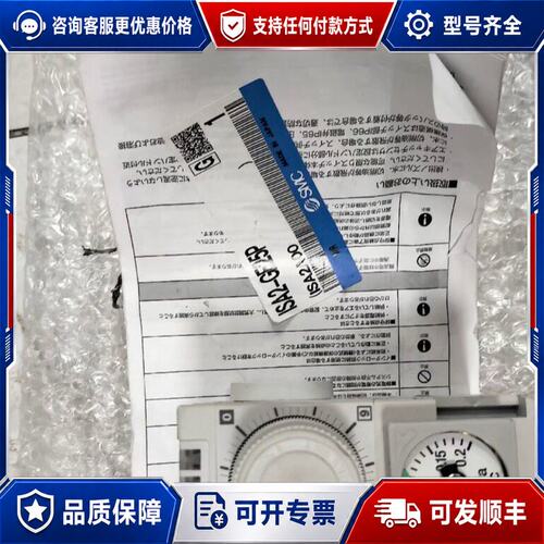 议价ISA2-GE25P 不多 价格私可维修
