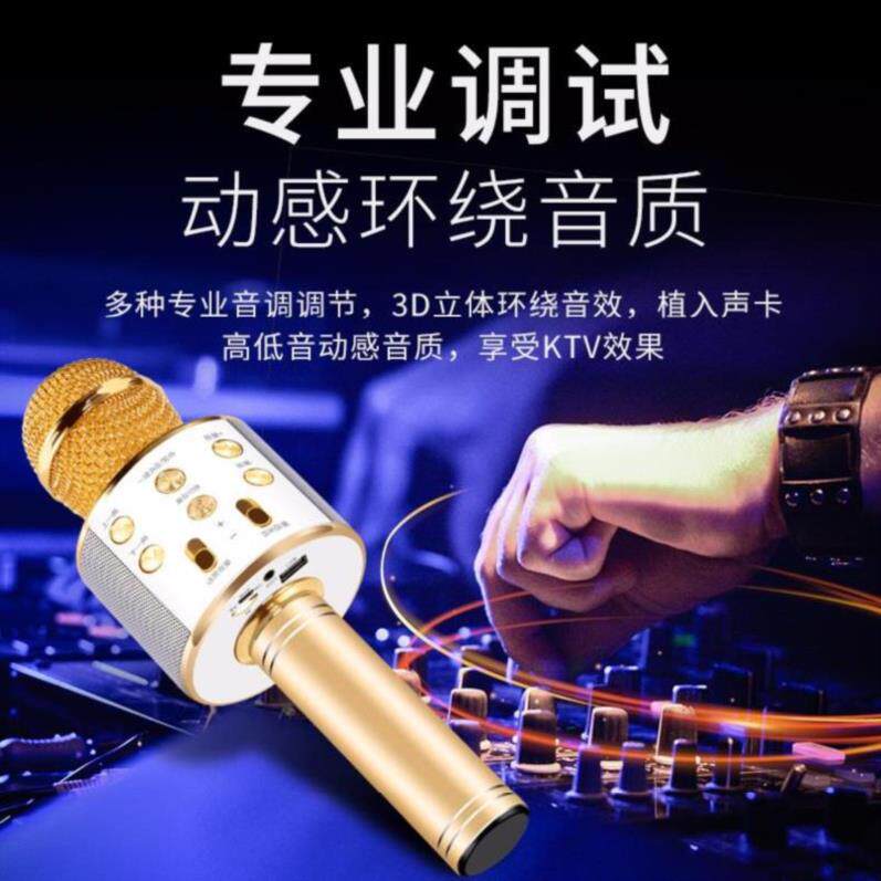 手持小型蓝牙k歌麦克风.魔音切换无线儿童话筒演出卡拉OK家庭无绳在类目 影音电器, 麦克风/话筒中 - 来自Buy2taobao.com提供专业的淘宝代购服务