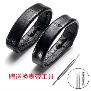 表带环表带圈真皮表带活动圈活动环皮圈表带环表圈皮套扣环