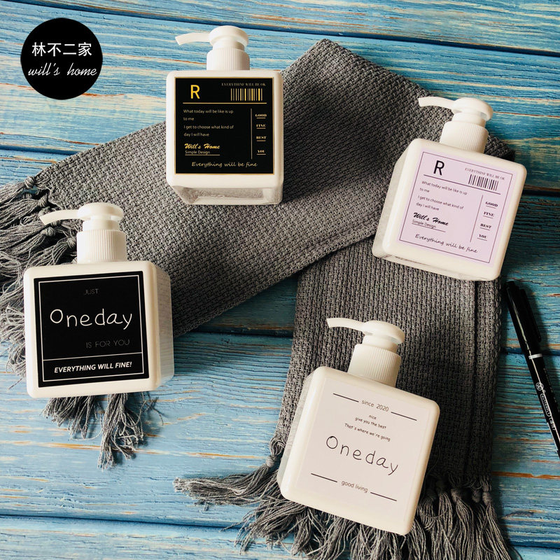 ins北欧风洗发水沐浴露正方分装瓶塑料按压乳液器软装样板间瓶子,家庭/个人清洁工具,乳液器,淘宝优惠券,粉丝福利购,淘宝优惠卷