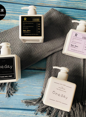 ins北欧风洗发水沐浴露正方分装瓶塑料按压乳液器软装样板间瓶子