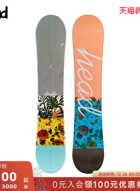 HEAD海德女款滑雪单板全地域ABILITY W