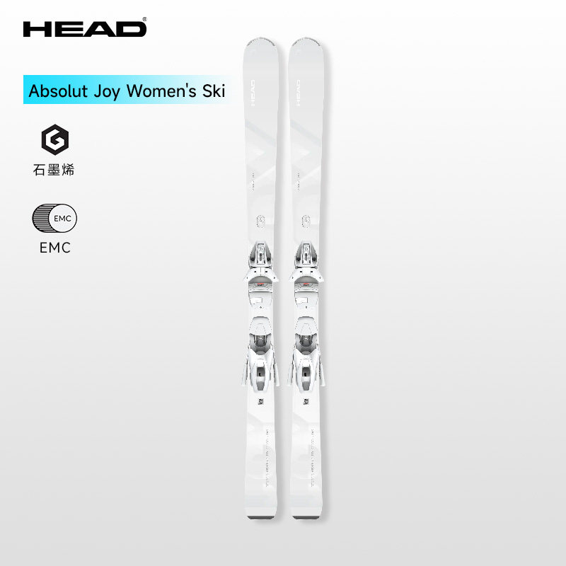 HEAD海德女士双板滑雪板