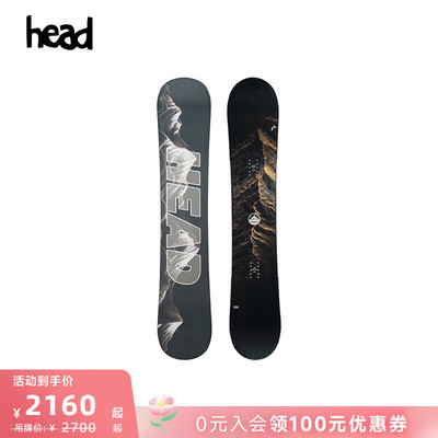 【新品25/26款】HEAD海德单板滑雪板全地形TRANSIT