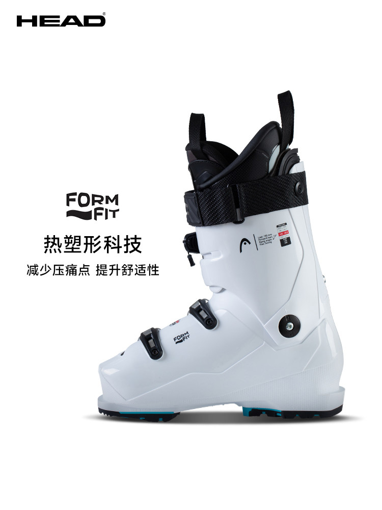 Head Kaliber Cyber 120 MV BOA: 2025/26 BOA Fit System - Taobao product photo 3